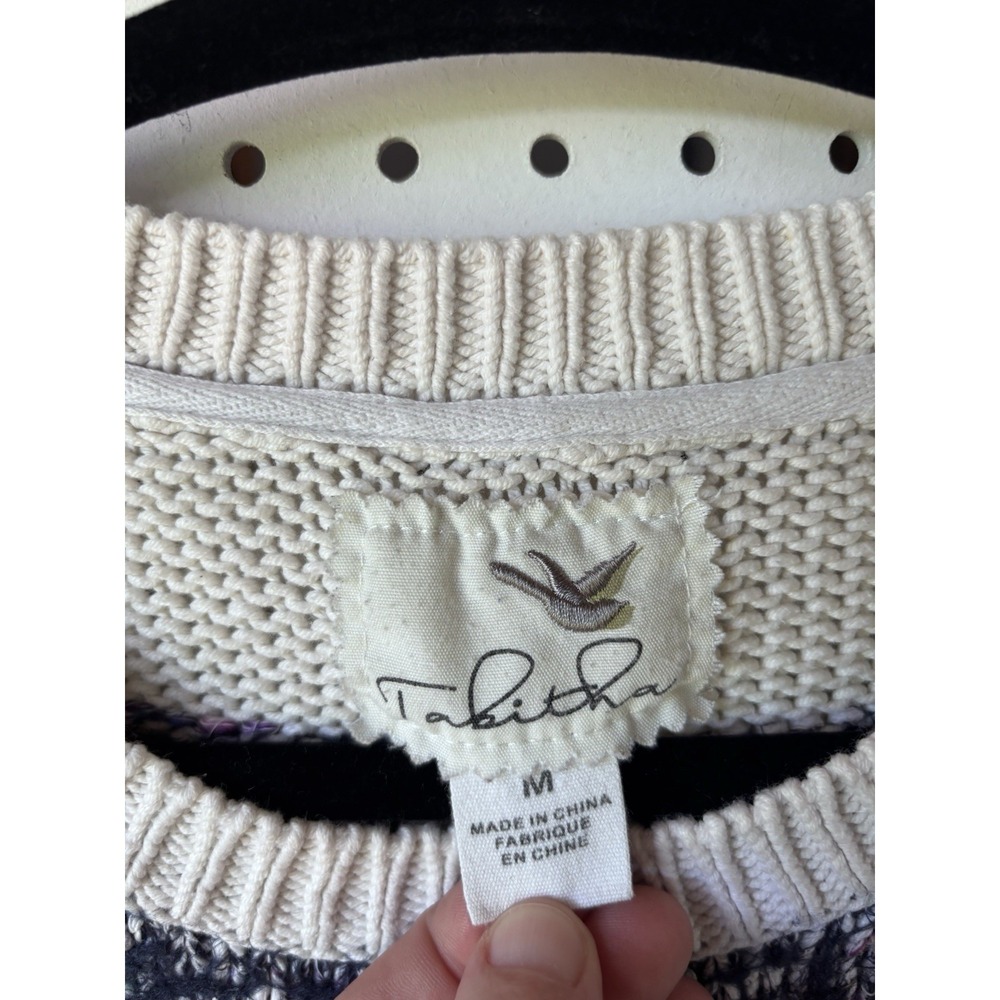 Anthropologie Tabitha Cream Navy Stripe Cotton Blend Sweater Women's M Crewneck